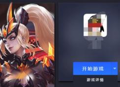 ��Ѷ�����������ɾ���Ѱ�װ�ĳ�����Ѷ��������ɾ���Ѱ�װ����ķ���