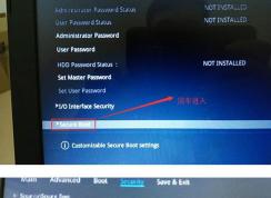 ��˶A550VQ6300��ôװwin7����˶A550VQ6300װwin7�̳�