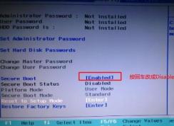 ��������K22-80��ô��װwin7����U�̰�װwin7+��������USB3.0��
