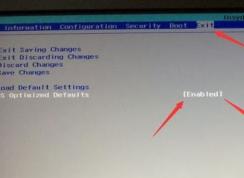 ��������E51-80���װwin7����������E51-80��װwin7����