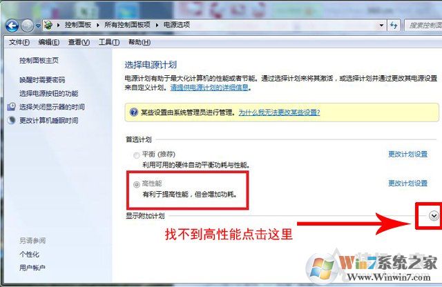���Թػ���cpu���Ȼ���ת��ô�죿������Թػ���cpuɢ��������ת