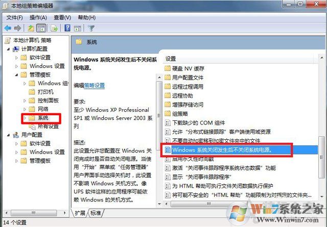���Թػ���cpu���Ȼ���ת��ô�죿������Թػ���cpuɢ��������ת