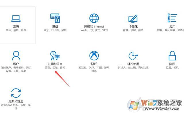Win10系统打开游戏出现程序无法正常启动0xc0000142解决方法