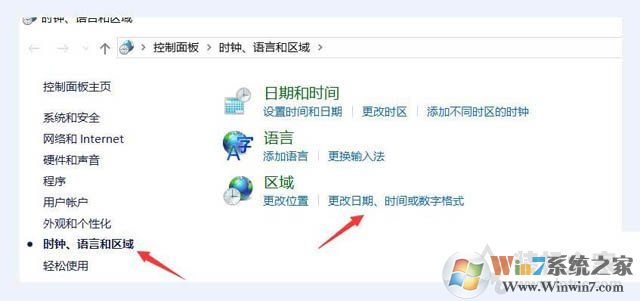 Win10系统打开游戏出现程序无法正常启动0xc0000142解决方法
