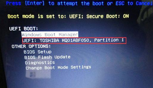 戴尔OptiPlex 7050怎么装win7?OptiPlex 7050安装win7图文教程