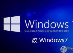 ��Win10��Win7�������Դ�Win10��ôװWin7�̳���ϸ�̳̻���