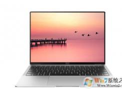 ��ҫ�ʼǱ�MateBook Win10����װWin7��