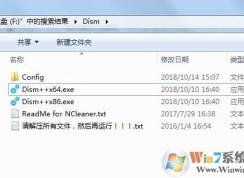 wim��ô��ѹ����ô��ϵͳ����Wim��ѹ������