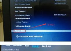 ��˶F556UQ7200��ôװwin7ϵͳ����˶F556UQ7200��win7��