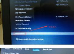 ��˶u5100uq��ôװwin7����˶u5100uqwin10��win7�̳�