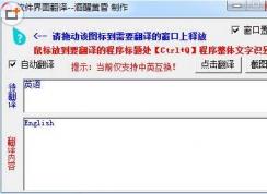 Ӣ��������������ô�죿���躺��Ҳ�ܷ��������