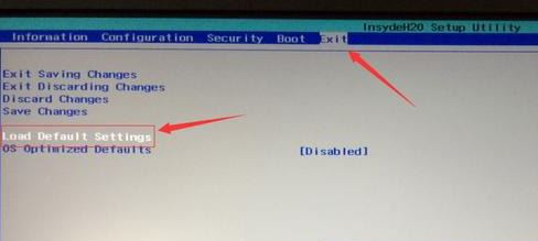 联想YOGA 900-ISE装win7旗舰版操作方法(U盘安装GHOST版win7)