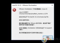 VMware��������ֲ��ɻ��Ĵ���������