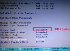 ����YOGA 900-ISEװwin7�콢�����������U�̰�װGHOST��win7��