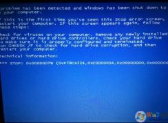 NVMe��̬Ӳ�̰�װWin7����0x0000007B���ٽ������