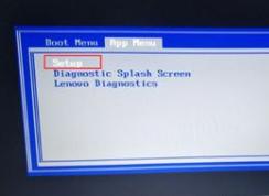 ���� ThinkPad L460 win10��ô��win7