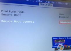 ��˶���3 Pro����һƽ����ôװwin7��