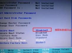 ��������M41-80�ʼǱ���װwin7���裨U�̰�װ��