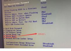 ����IdeaCentre Y900��ô��װwin7ϵͳͼ�Ľ̳�