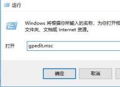 win10ȡ��BitLockerӲ�����ܵ����÷���