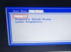 ����ThinkPad P50s ��װwin7�콢���������