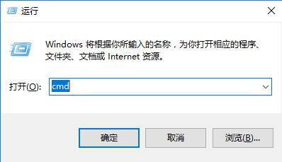 win10电脑查看启动模式教程 win10电脑查看启动模式教程