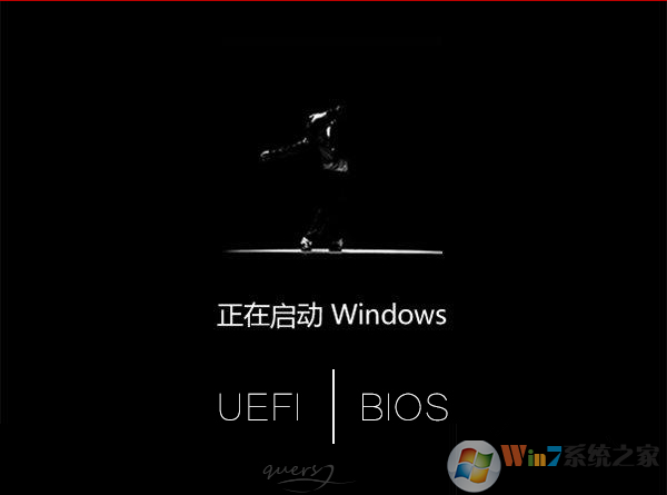 win10系统uefi+gpt和legacy+mbr win10系统uefi+gpt和legacy+mbr怎么查看