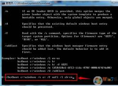 ����޸�UEFI+GPT���������װϵͳ���޷�����������