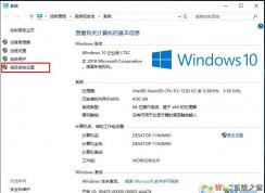 Win10�����ڴ治�㵼�������Ľ������