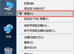 Win10�Կ�������ô���£�Win10�Կ���������ͼ��