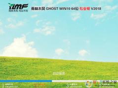 ����ľ��Win10ϵͳ|GHOST WIN10 64λ�ȶ���ʽ��V1812