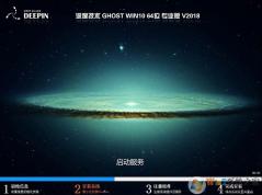 ��ȼ���GHOST WIN10 64λ��ʽרҵ��V21H1(���ü���)