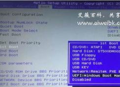 UEFI U�̰�װWin10������������ô�죿