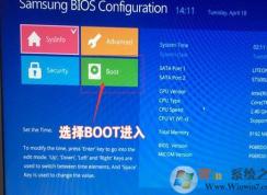 ����900X5N��ΰ�װwin7ϵͳ(U�̰�װ+���̷����̳�)