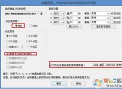 win10ϵͳ�е�bitlocker��ô�ƽ⣨�ѽ����