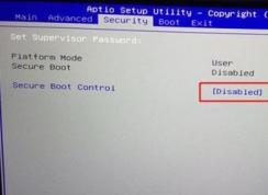 ����ս��GX9-Pro ��װwin7ͼ�Ľ̳�