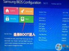 ����8500GM�ʼǱ�U�̰�װwin7�ķ���