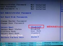 ����С�� V4000װwin7ϵͳ�Ŀ��ٲ�������