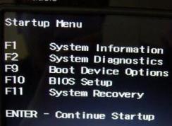 ����PROBOOK 640 G2��ôװwin7��ͼ�Ľ̳̣�