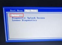 ���� ThinkPad P51s �ʼǱ���װWin7ϵͳ�ķ���