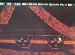 ��ˮ��FPS�ܵ���ô��������ˮ��FPS��20����ô��