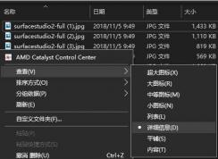 ��������Win10�ļ���������ʾͼƬ��Ƶ�ֱ���,ʱ����