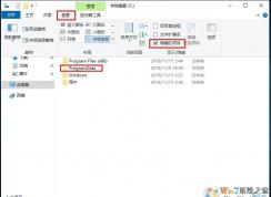 Win10���ٲ鿴�����ļ����ļ���
