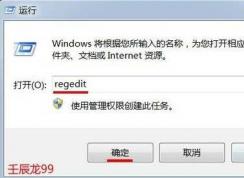 ���һ����ȷ���ñ�������λָ���