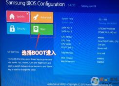 ����������ʿװwin7ϵͳͼ�Ľ̳�