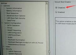 ����Latitude 12 7000��ôװwin7�콢��