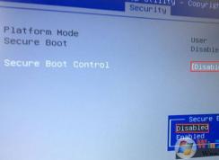 ��˶VM590LB�ʼǱ���ôװwin7��ͼ�Ľ̳̣�