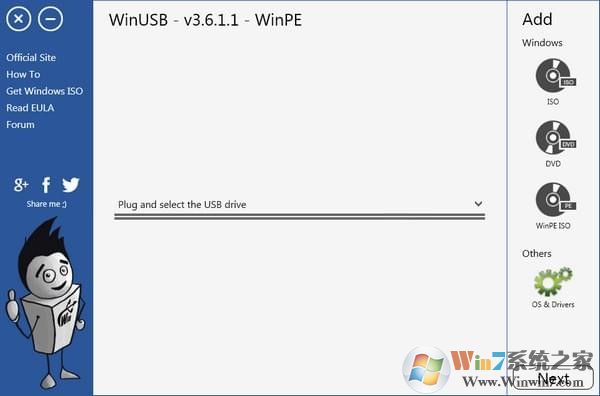 WinUSB(ϵͳU����������) v3.7.1��ʽ��
