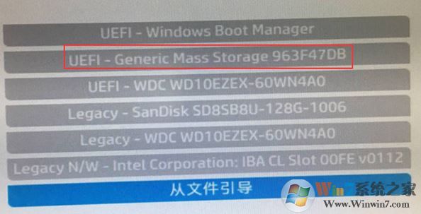 惠普(HP)460 G2装win7旗舰版教程(u盘安装图文)