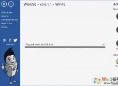 ʹ��WinUSB������汾(Win7/Win8/Win10����)ϵͳ��װU�̳̽�